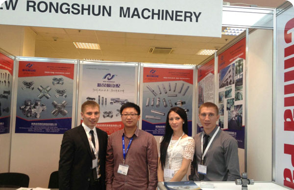 Automechanika Moscow